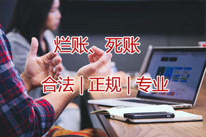 张某某与山东某服务公司财产权属争议再审案
